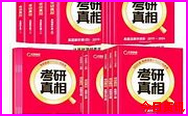 七八月份适合去哪旅游